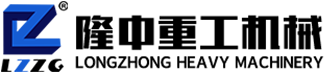 隆中洗沙机