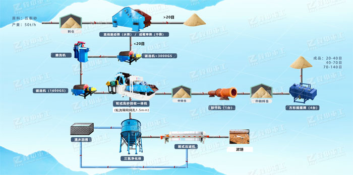 图层-7.jpg